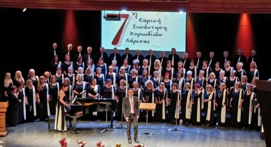 Θεσμός για τη Λάρισα η 7η Εαρινή Συνάντηση Χορωδιών από την «Ευεστώ»