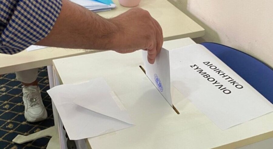 Επικράτησε η Νέα Ιατρική Κίνηση στις εκλογές του Ιατρικού Συλλόγου Λάρισας – Τα αποτελέσματα