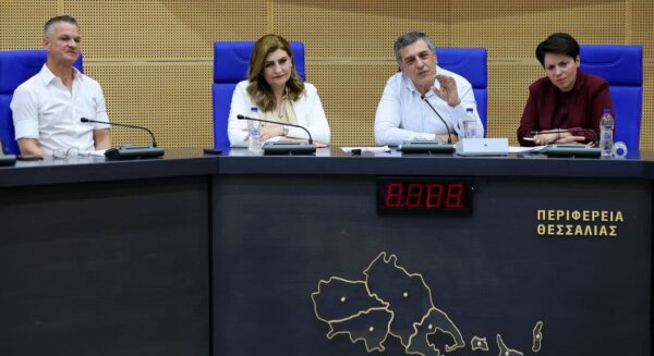 Ενιαίο θεσσαλικό μέτωπο για τη θεσμική θωράκιση των Κέντρων Πρόληψης με πρωτοβουλία της Περιφέρειας