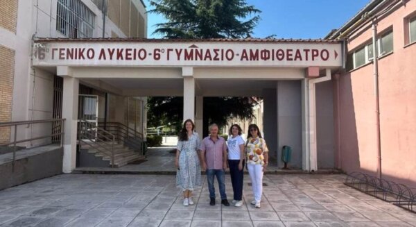 Το 6ο Γυμνάσιο Λάρισας υποδέχτηκε δύο εκπαιδευτικούς από την Ιταλία
