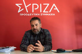Αποχωρεί από τον ΣΥΡΙΖΑ ο συντονιστής της Ν.Ε Λάρισας