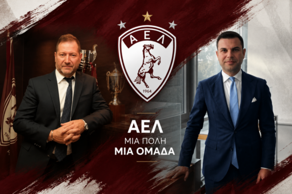 ΑΕΛ: Τηλεδιάσκεψη Νταβέλη – Στυλιανού, αλλά τίποτα δεν θεωρείται δεδομένο ακόμη