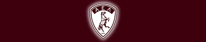 Η Ερασιτεχνική ΑΕΛ καλωσορίζει τον Στυλιανό Ζήση στη νέα εποχή της ΠΑΕ