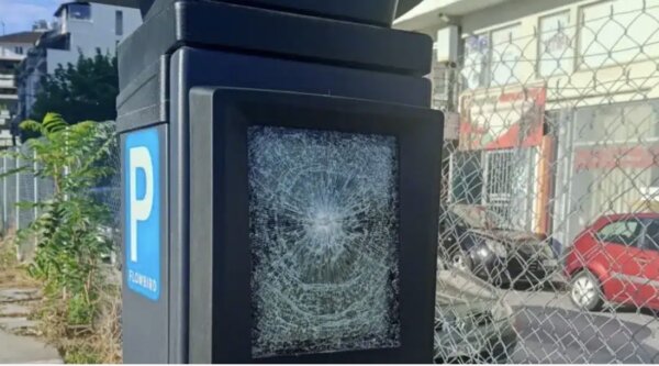 Εισαγγελική έρευνα για τους βανδαλισμούς του «Ρουβίκωνα» σε δημοτικά παρκόμετρα – Μετά από μήνυση του Δήμου Λαρισαίων