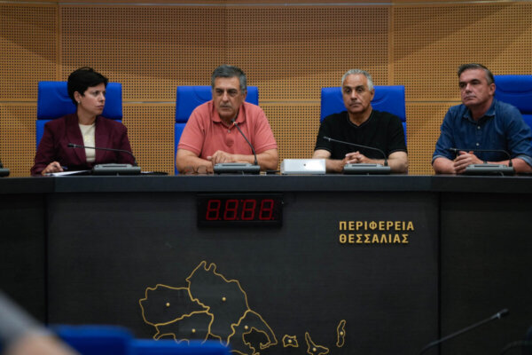 Περιφέρεια Θεσσαλίας: Ενημερωτική σύσκεψη με τυροκόμους για την προστασία του περιβάλλοντος