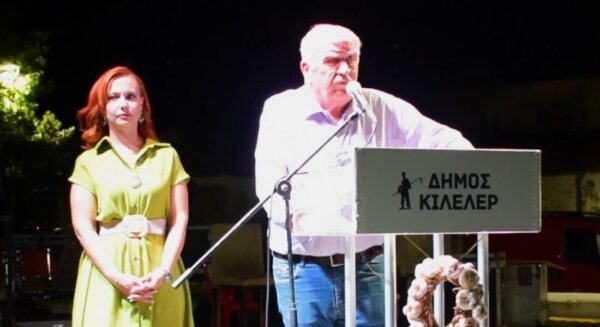 Μεγάλη επιτυχία του φεστιβάλ σκόρδου στον Πλατύκαμπο του Δήμου Κιλελέρ