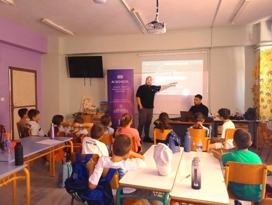 Δήμος Λαρισαίων και AI School ενώνουν τις δυνάμεις τους για το πρώτο AI Summer Camp στην “Κατασκήνωση στην Πόλη 2026”