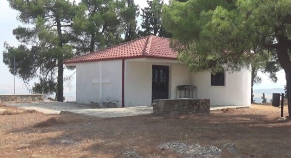 Στον Άγιο Νικόλαο ο εορτασμός του Προφήτη Ηλία στα Φάρσαλα