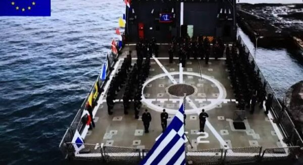 Η Λάρισα αναλαμβάνει την ηγεσία της ευρωπαϊκής επιχείρησης «Ασπίδες» στην Ερυθρά Θάλασσα