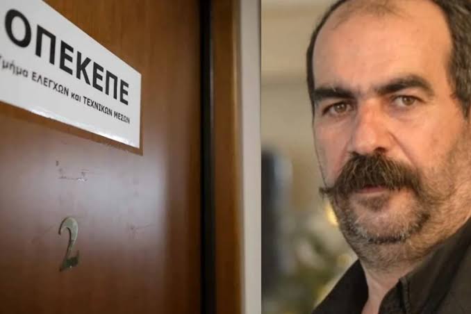 Τον Φεβρουάριο η δίκη του Γιώργου Ξυλούρη για «το δικαίωμα σιωπής» στην Εξεταστική για τον ΟΠΕΚΕΠΕ
