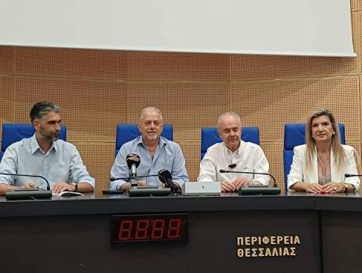Η Π.Ε. Λάρισας υποδέχεται τέσσερις χώρες στην 9η Χορευτική Συνάντηση Πολιτισμών