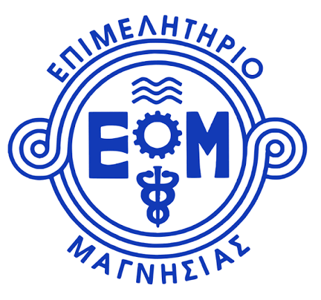 Μαγνησία: Ολοκληρωμένο σχέδιο για την προώθηση και εμπορία τοπικών προϊόντων αλιείας