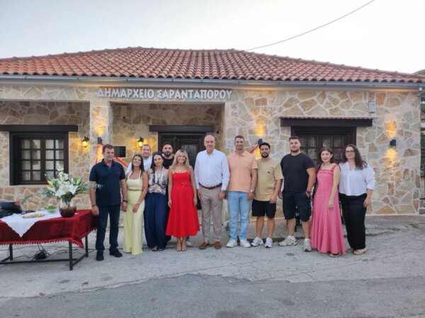 Ο Δήμος Ελασσόνας αποδέχθηκε τη δωρεά του Συλλόγου Σαρανταπόρου για την αισθητική αναβάθμιση του δημοτικού κτιρίου