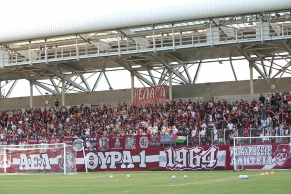 ΑΕΛ-Ολυμπιακός σήμερα στο AEL FC Arena