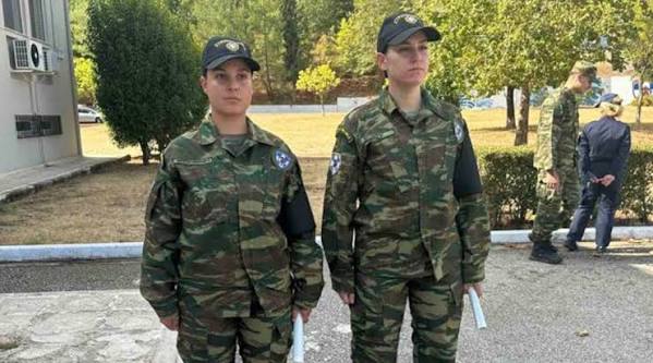 Ορκίστηκαν στην Καρδίτσα οι δύο πρώτες γυναίκες στρατονόμοι στην Ελλάδα