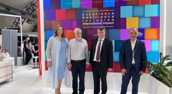 Η ΔΕΕΠ ΝΔ Λάρισας στην 90ή ΔΕΘ και την ομιλία του Πρωθυπουργού Κυριάκου Μητσοτάκη