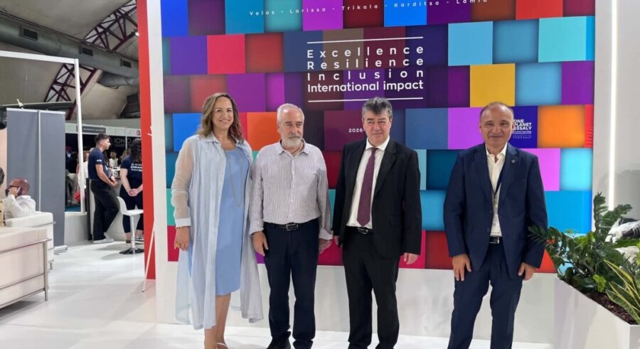 Η ΔΕΕΠ ΝΔ Λάρισας στην 90ή ΔΕΘ και την ομιλία του Πρωθυπουργού Κυριάκου Μητσοτάκη