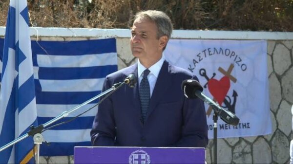Μητσοτάκης από Καστελόριζο: Δεν απειλούμε κανέναν, αλλά δεν δεχόμαστε και απειλές