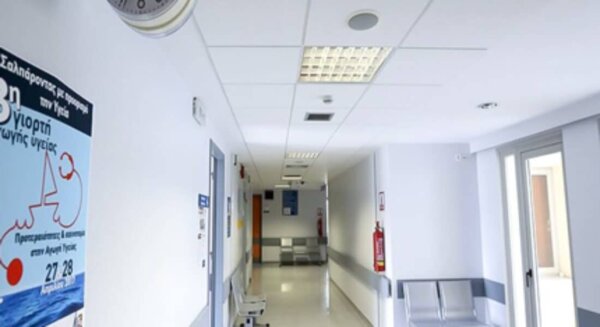 Αναβαθμίζεται η Υγειονομική μονάδα της Ρούσβελτ – Η Λάρισα αποκτά ένα από τα δύο πρώτα πανεπιστημιακά Κέντρα Υγείας της χώρας
