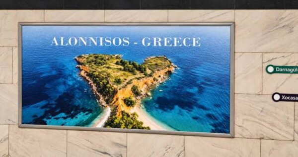 Στο αεροδρόμιο και στο μετρό του Μπακού η Αλόννησος