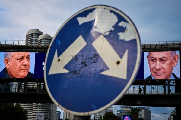 Ισραήλ: Ανοίγουν οι κάλπες για πρώτη φορά μετά την 7η Οκτωβρίου 2023 – Η κρίσιμη εκλογική μάχη του Νετανιάχου