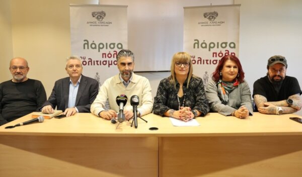 Το Larissa Coffee Show στις 6,7 και 8 Νοεμβρίου στην Κεντρική πλατεία της Λάρισας – Το παραδοσιακό καφενείο ζωντανεύει στην καρδιά της πόλης