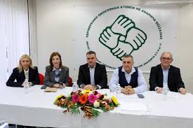 Υπογραφή μνημονίου συνεργασίας για μια καθολικά προσβάσιμη Λάρισα – Παρεμβάσεις της Περιφέρειας για τα άτομα με αναπηρία