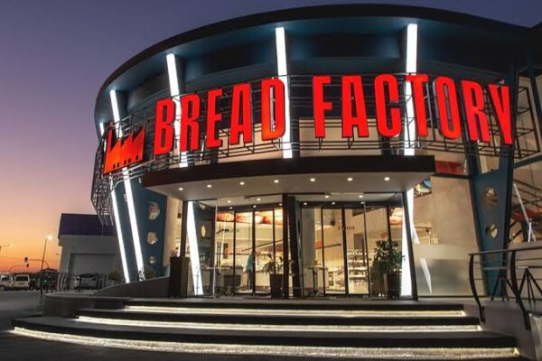 Η Bread Factory ζητά αποδέσμευση των τραπεζικών της λογαριασμών: «Δεν έχουμε σχέση με το Χωριάτικο» – Στον αέρα 1.000 εργαζόμενοι